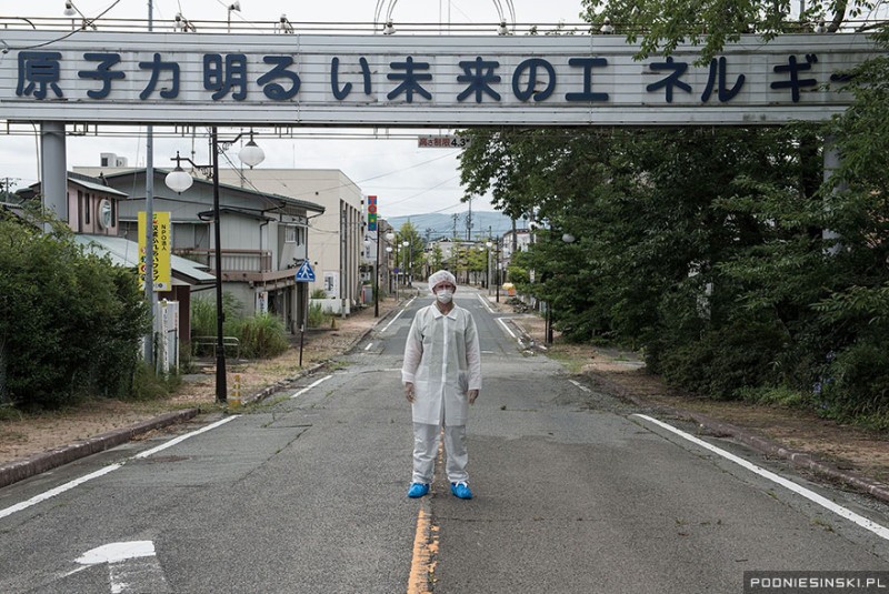 Fukushima - Desastre Nuclear
